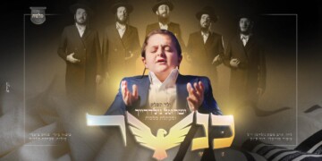ילד הפלא על גלגלים ישראל גולדרייך מחדש את 'כנשר'