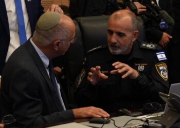 מפכ״ל המשטרה על חקירת המימון זר בבחירות : נחקור ביסודיות