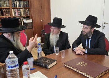 ראש ישיבת עטרת ישראל הגרב"צ אזרחי בביקור באנטווערפן