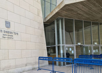 השופטת הורתה לשחרר מיידית את העצורים מגרמניה שתיעדו את הכלא