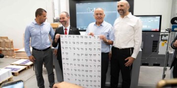 צפו: החל מבצע הדפסת פתקי ההצבעה לכנסת ה-26