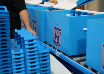 יו"ר וועדת הבחירות במרכז הלוגיסטי: אי אפשר לגנוב בחירות