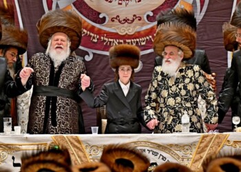 שמחת בית ויז'ניץ פרמישלאן