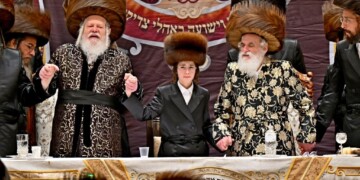 שמחת בית ויז'ניץ פרמישלאן