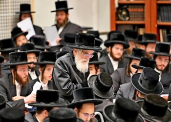 ויז'ניץ: סדר לימוד מיוחד לציון יובל שנים לתקנה 'לימוד ברבים'