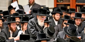 ויז'ניץ: סדר לימוד מיוחד לציון יובל שנים לתקנה 'לימוד ברבים'