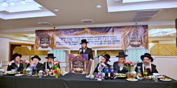 מעמד מרומם של כבוד התורה לאברכי רשת הכוללים "תהלת ישראל
