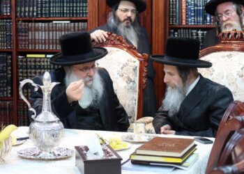 כ"ק אדמו"ר מנדבורנה בביקור אצל כ"ק אדמו"ר מאונגוואר