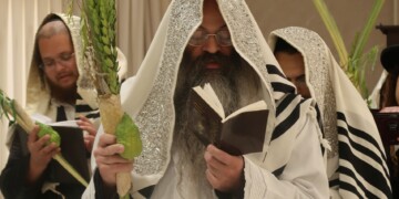 הושענא רבא בחצה"ק סטערליסק בבית-שמש