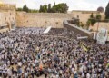 רבבות המתפללים התפללו תפילת הודיה על הצלת נוסעי הטיסה
