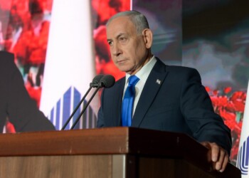 נתניהו: מי שהחזיק בחטופינו, חי על זמן שאול