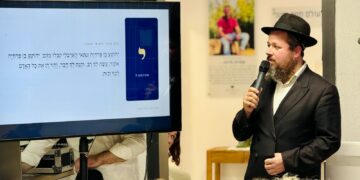 מהקרב בלבנון למרכז החוסן בחיפה: כך ממשיכה מורשתו של סרן עמית חיות