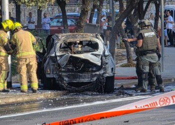אב ובנו נפצעו בפיצוץ רכבם בשכונת ארמון הנציב בירושלים