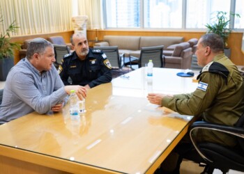 ראשי מערכת הביטחון בישיבת היערכות לקראת הבחירות