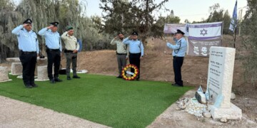 הבוקר ב-6:29 נערכו עצרות זכרון שנפתחו בדקת דומיה