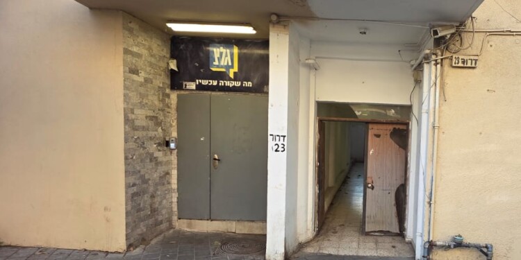 שר הביטחון ישראל כץ שב ומקדם את סגירת גלי צה"ל