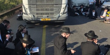 החלו ההפגנות במרכז ובירושלים – מפגין נדרס ונפצע קל