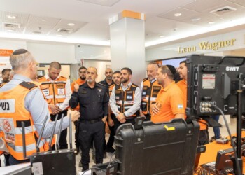 המפכ"ל ובכירים במשטרה בביקור במטה הארצי של איחוד הצלה