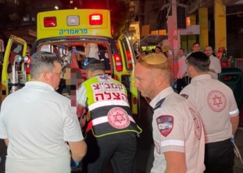 בני ברק: צעיר נדקר ברחוב רבי עקיבא – מצבו בינוני