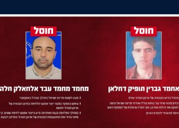 המרדף נמשך! חוסל מפקד בחמאס שהשתתף בטבח ה-7 באוקטובר