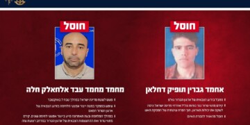 המרדף נמשך! חוסל מפקד בחמאס שהשתתף בטבח ה-7 באוקטובר