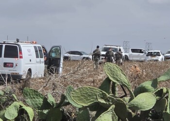 אחרי שעות של חיפושים החשוד החמוש אותר