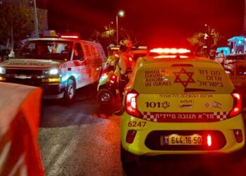 אלעד: בן 19 פונה במצב בינוני לאחר שנפגע באירוע אלימות