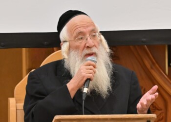 ברוך דיין האמת: הגה"ר מנחם מנדל פרוש זצ"ל