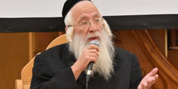 ברוך דיין האמת: הגה"ר מנחם מנדל פרוש זצ"ל