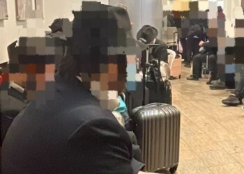 למעלה מ-40 בחורי ישיבה נעצרו הבוקר בנתב"ג