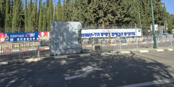 27 מתוך 42 הבחורים שנעצרו שוחררו כשהביעו נכונות להתגייס