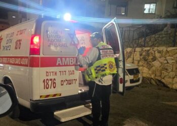 בית שמש: נער בן 14 פונה במצב בינוני לאחר שנכווה ממים רותחים