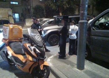 ביתר עילית: בת 3 נפגעה מרכב – מצבה קל