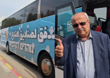 נחצו כל השיאים! שיעור ההצבעה 44.9%