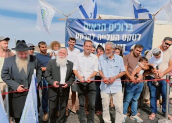 9 יישובים בפחות משנה: "שלם" עלה לקרקע בשומרון