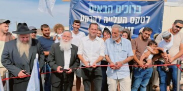 9 יישובים בפחות משנה: "שלם" עלה לקרקע בשומרון
