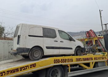 למעלה מ-100 רכבים פונו מרחבי בית שמש