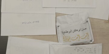 ניסיון לשוחד בחירות במעטפות עם מזומנים במגזר הערבי
