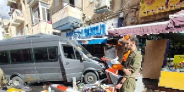 ירושלים: עובדת בשגרירות זרה נהרגה בתאונה