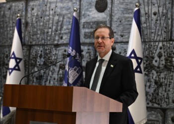 נשיא המדינה על חקירת השב"כ: עוקב מקרוב אחר ההתפתחויות