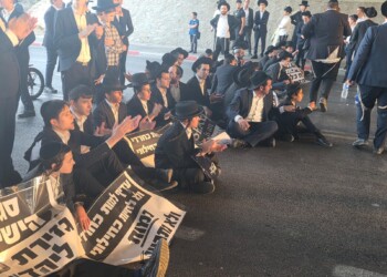 פלג הרצפניקים חסם את בני ברק בשל מעצר בחור ישיבה