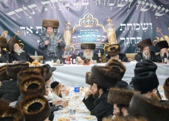 הכנס"ת וסעודת אושפיזין בביהמ"ד מאקווא בקרית אתא