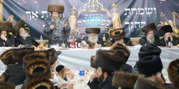 הכנס"ת וסעודת אושפיזין בביהמ"ד מאקווא בקרית אתא